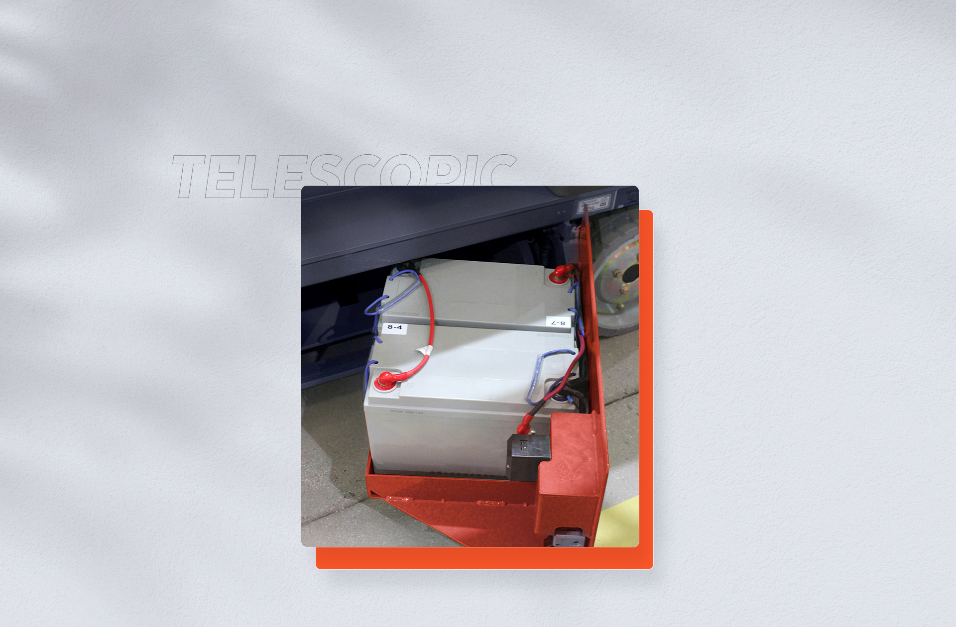 大容量免維護電池