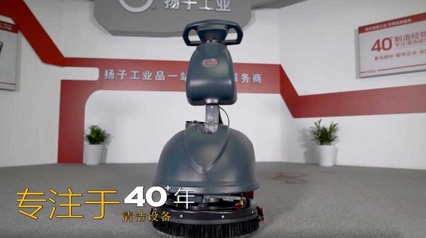 喜報！揚子清潔設(shè)備成功入駐富士康