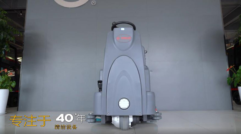 商用地板洗地機(jī)采購(gòu)指南：成本、類型和購(gòu)買建議