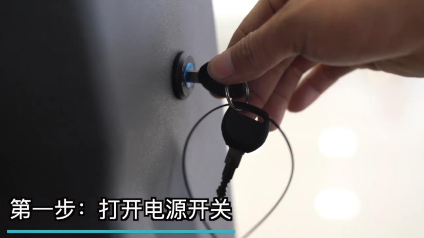 揚(yáng)子S8掃地車(chē)