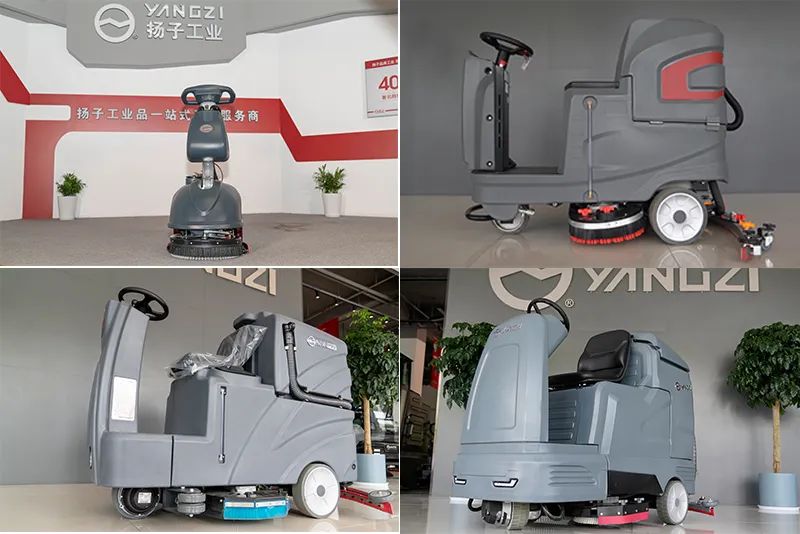 清潔行業(yè)公認(rèn)的領(lǐng)導(dǎo)者-揚子工業(yè)，熱衷地板清潔機創(chuàng)新開放！